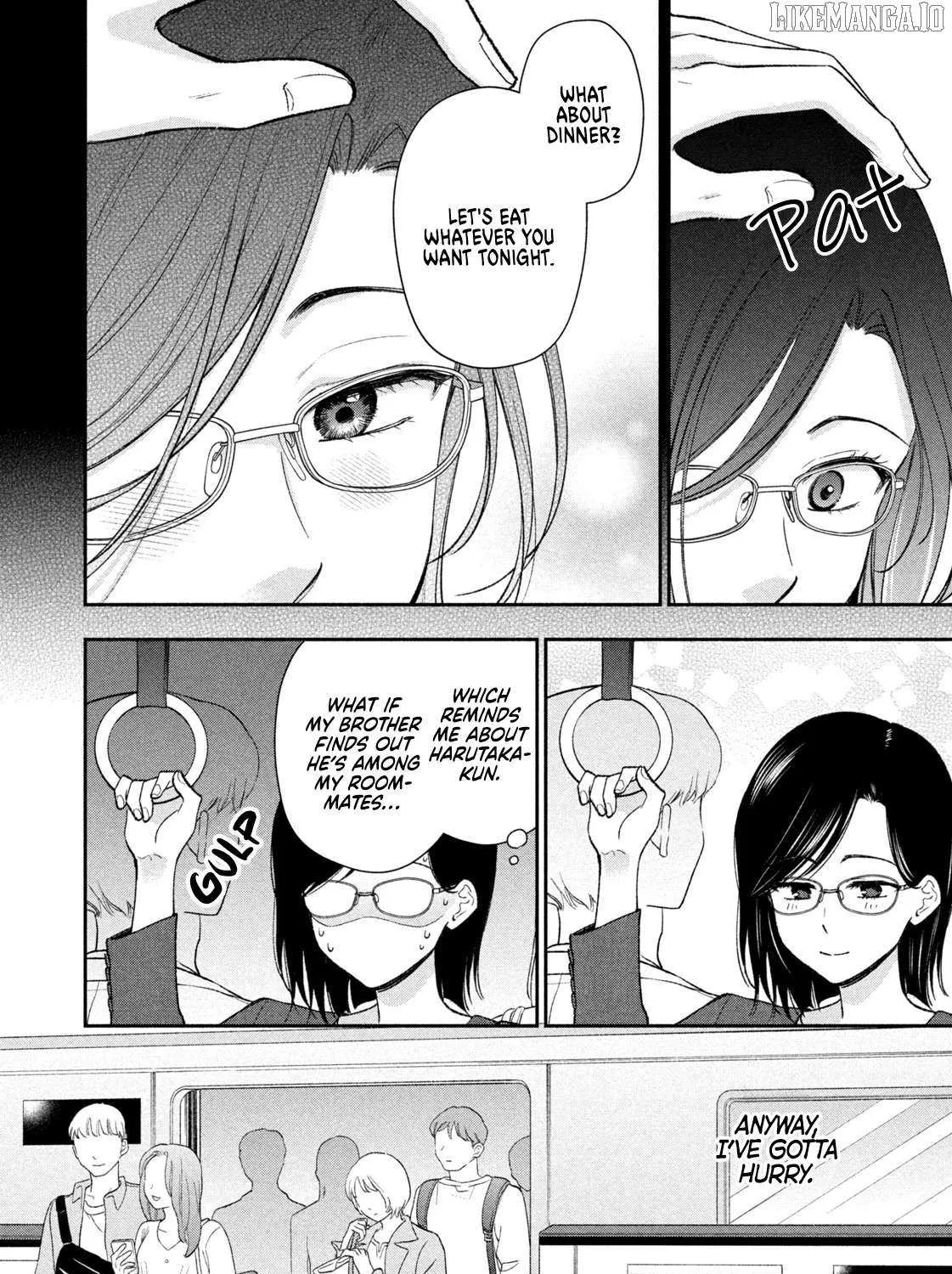 Dramatic Love Starts from the Basics Chapter 45 page 16 - 