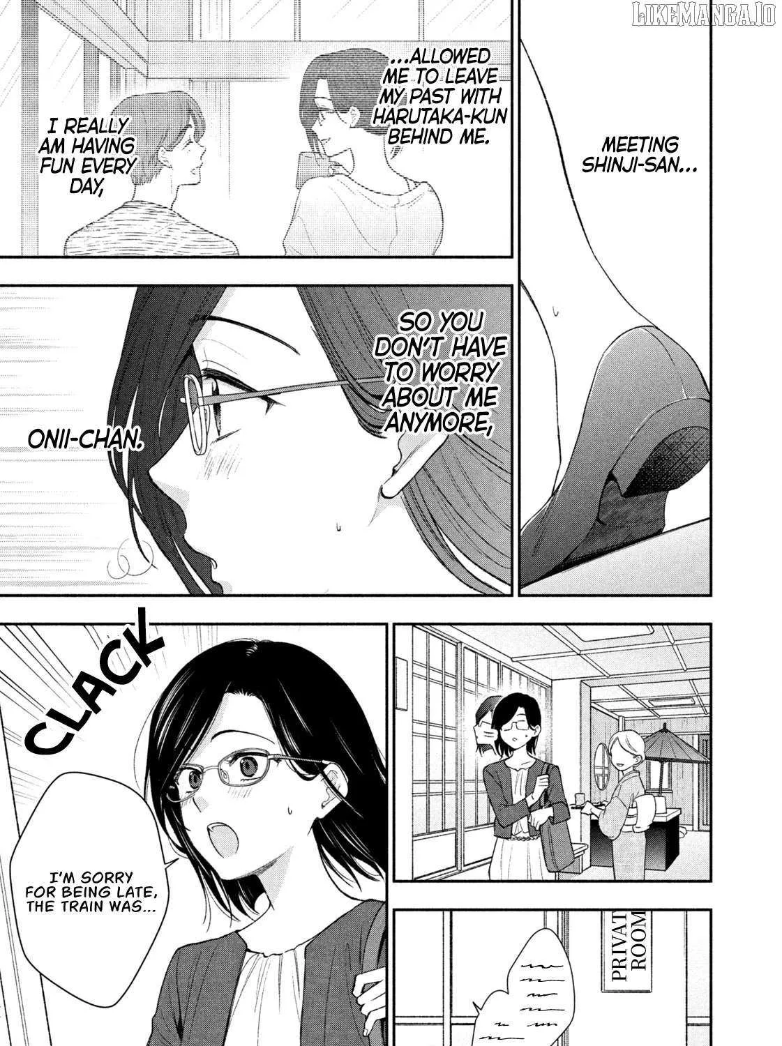 Dramatic Love Starts from the Basics Chapter 45 page 18 - 