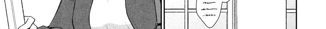 Dramatic Love Starts from the Basics Chapter 45 page 19 - 