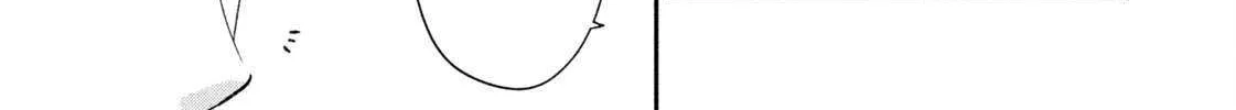 Dramatic Love Starts from the Basics Chapter 45 page 27 - 