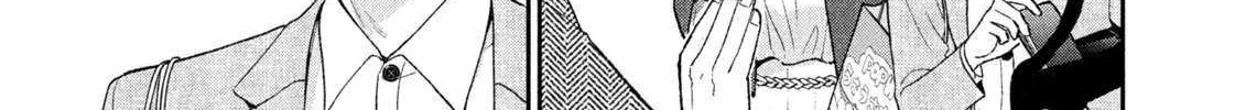 Dramatic Love Starts from the Basics Chapter 45 page 31 - 