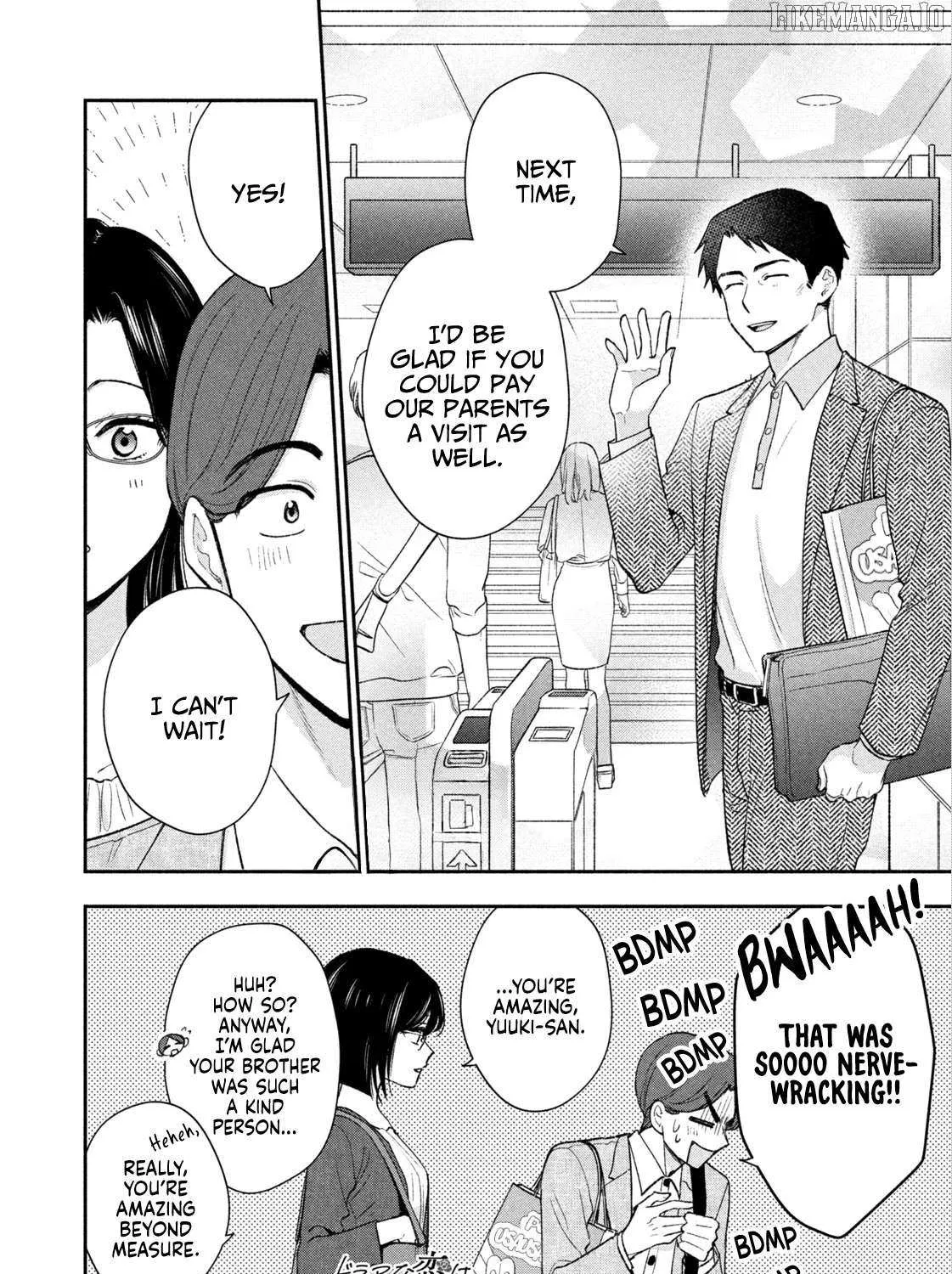 Dramatic Love Starts from the Basics Chapter 45 page 32 - 