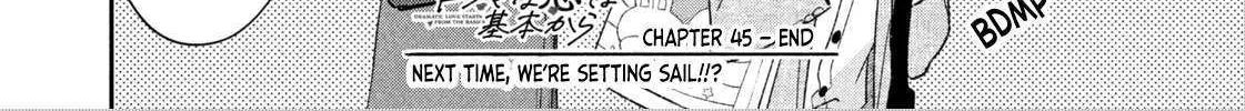 Dramatic Love Starts from the Basics Chapter 45 page 33 - 
