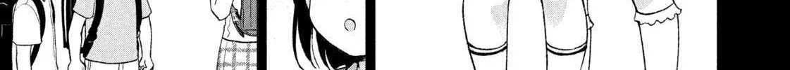 Dramatic Love Starts from the Basics Chapter 45 page 7 - 