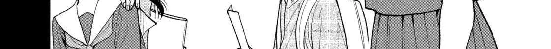 Dramatic Love Starts from the Basics Chapter 45 page 9 - 