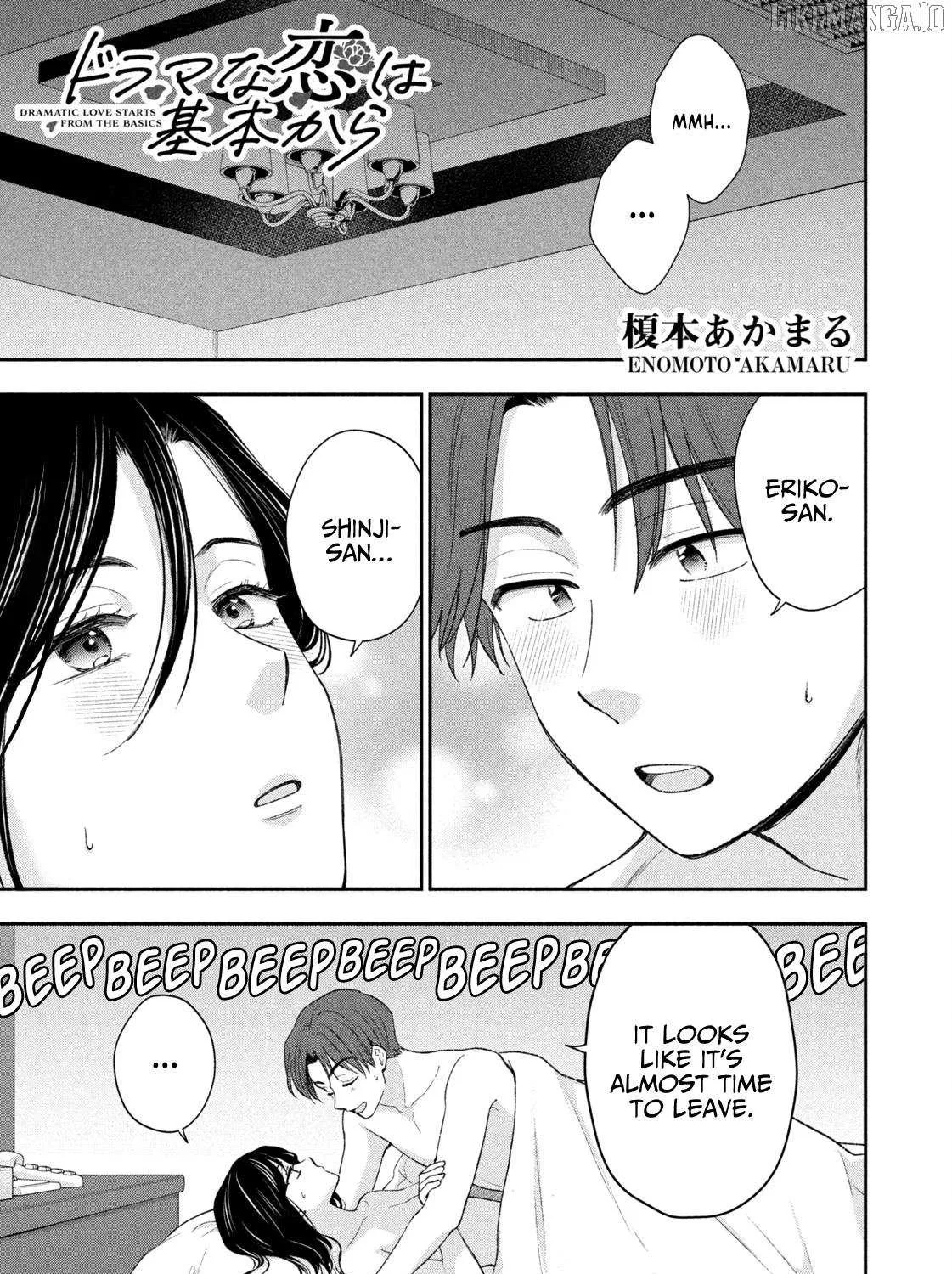 Dramatic Love Starts from the Basics Chapter 46 page 2 - 