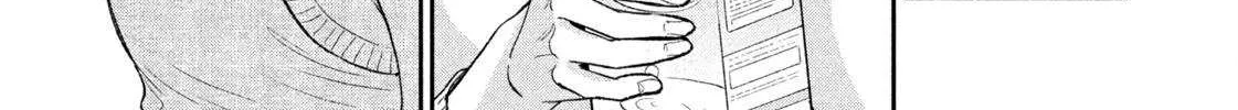 Dramatic Love Starts from the Basics Chapter 46 page 11 - 