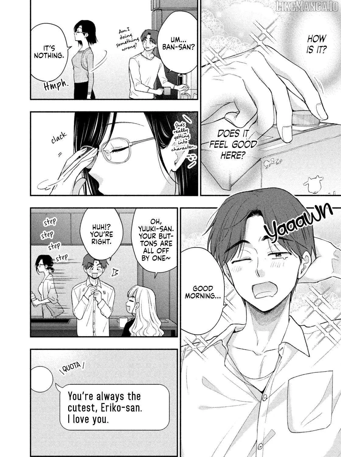 Dramatic Love Starts from the Basics Chapter 46 page 12 - 