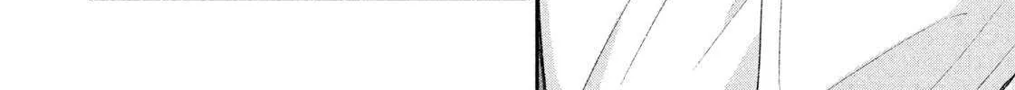 Dramatic Love Starts from the Basics Chapter 46 page 13 - 