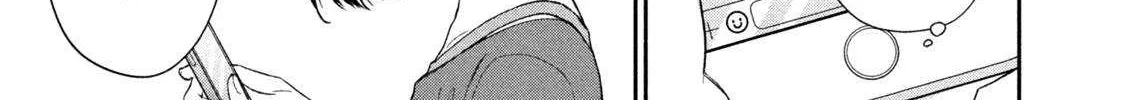 Dramatic Love Starts from the Basics Chapter 46 page 15 - 