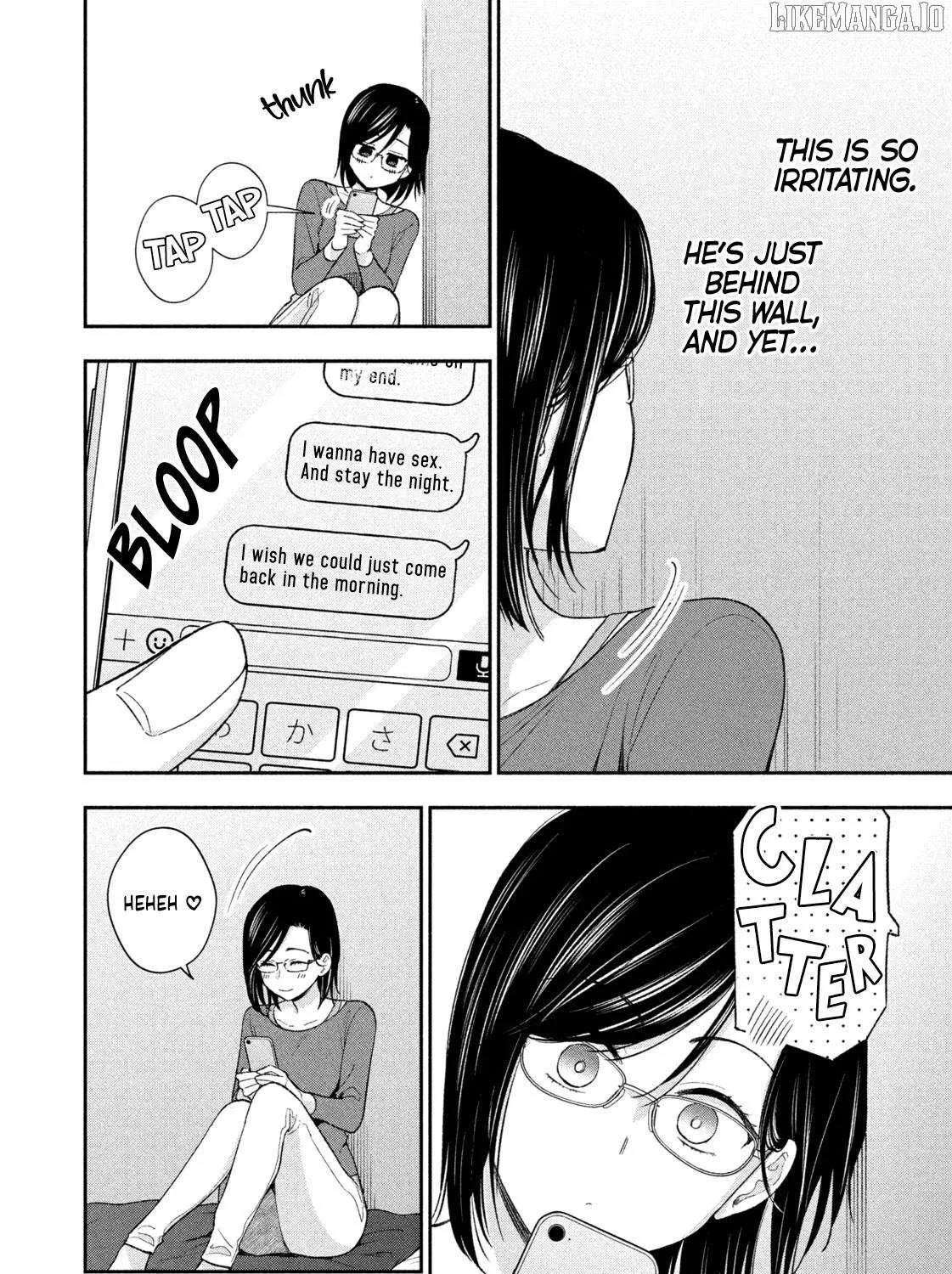 Dramatic Love Starts from the Basics Chapter 46 page 16 - 