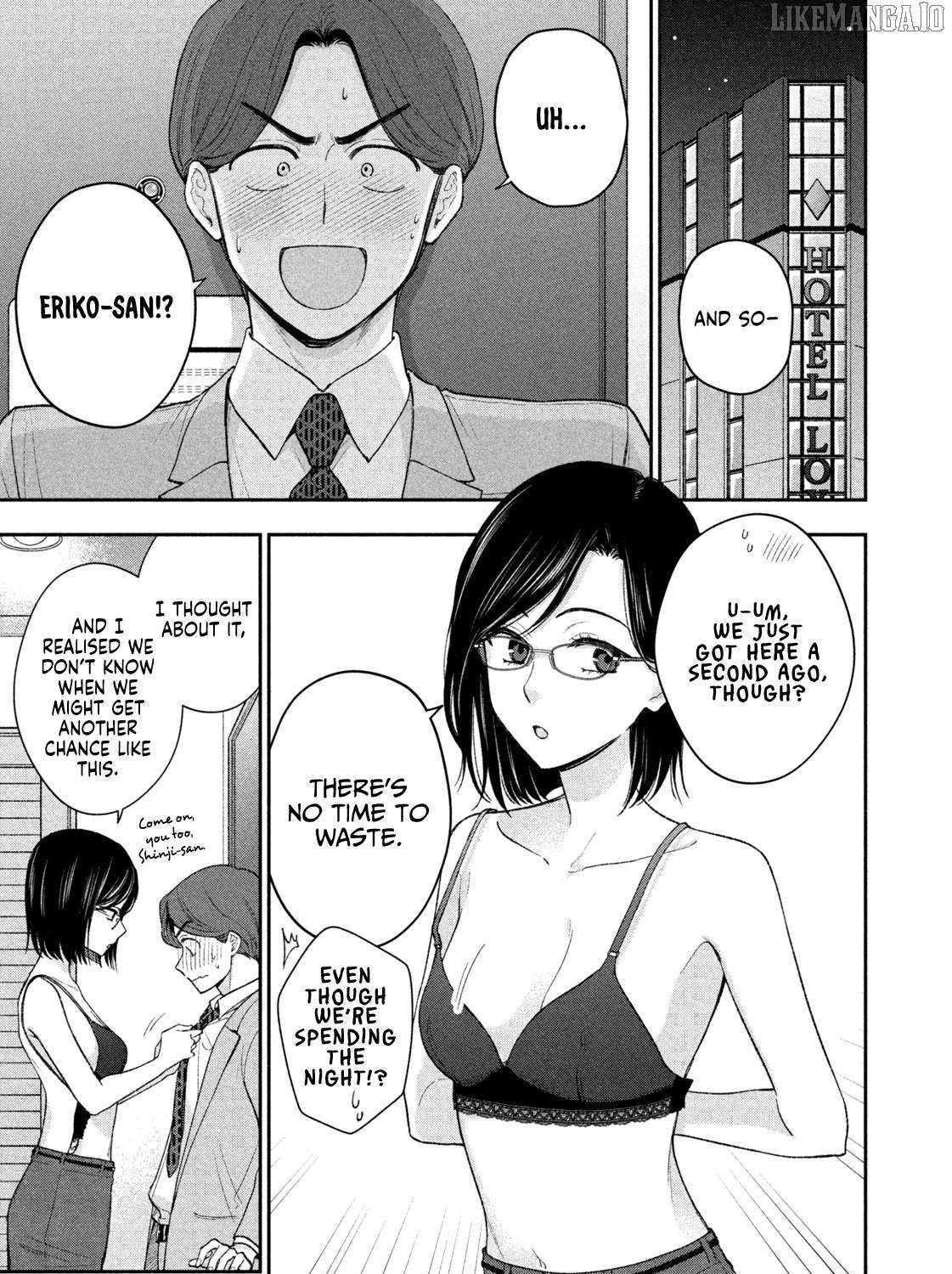 Dramatic Love Starts from the Basics Chapter 46 page 18 - 