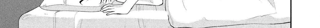 Dramatic Love Starts from the Basics Chapter 46 page 3 - 