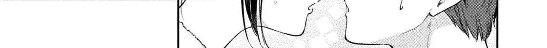 Dramatic Love Starts from the Basics Chapter 46 page 23 - 