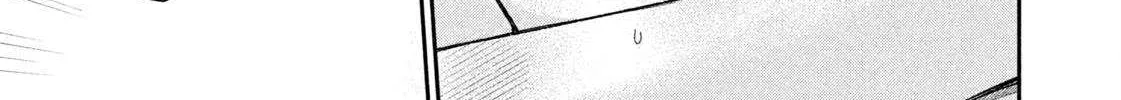 Dramatic Love Starts from the Basics Chapter 46 page 27 - 
