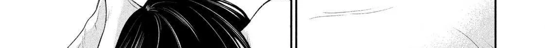 Dramatic Love Starts from the Basics Chapter 46 page 31 - 