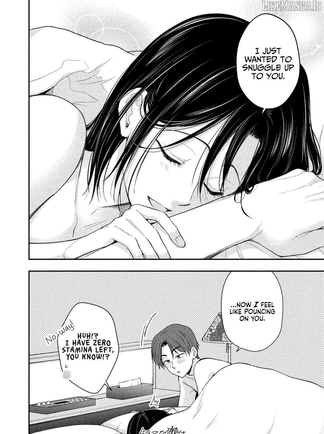 Dramatic Love Starts from the Basics Chapter 46 page 32 - 