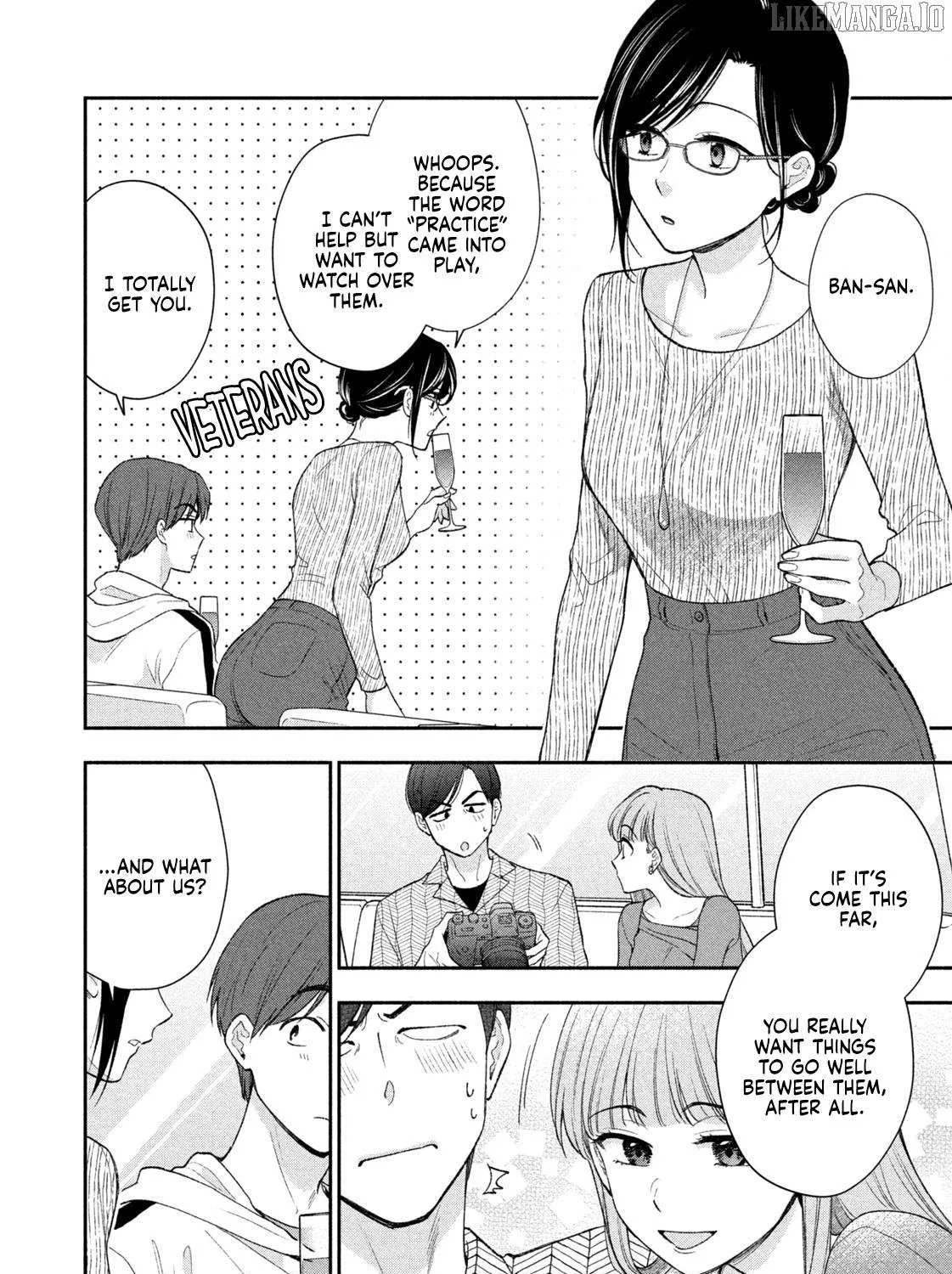 Dramatic Love Starts from the Basics Chapter 47 page 12 - 