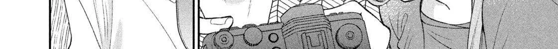 Dramatic Love Starts from the Basics Chapter 47 page 13 - 