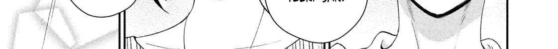 Dramatic Love Starts from the Basics Chapter 47 page 15 - 