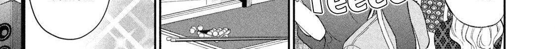 Dramatic Love Starts from the Basics Chapter 47 page 19 - 