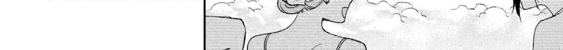 Dramatic Love Starts from the Basics Chapter 47 page 21 - 