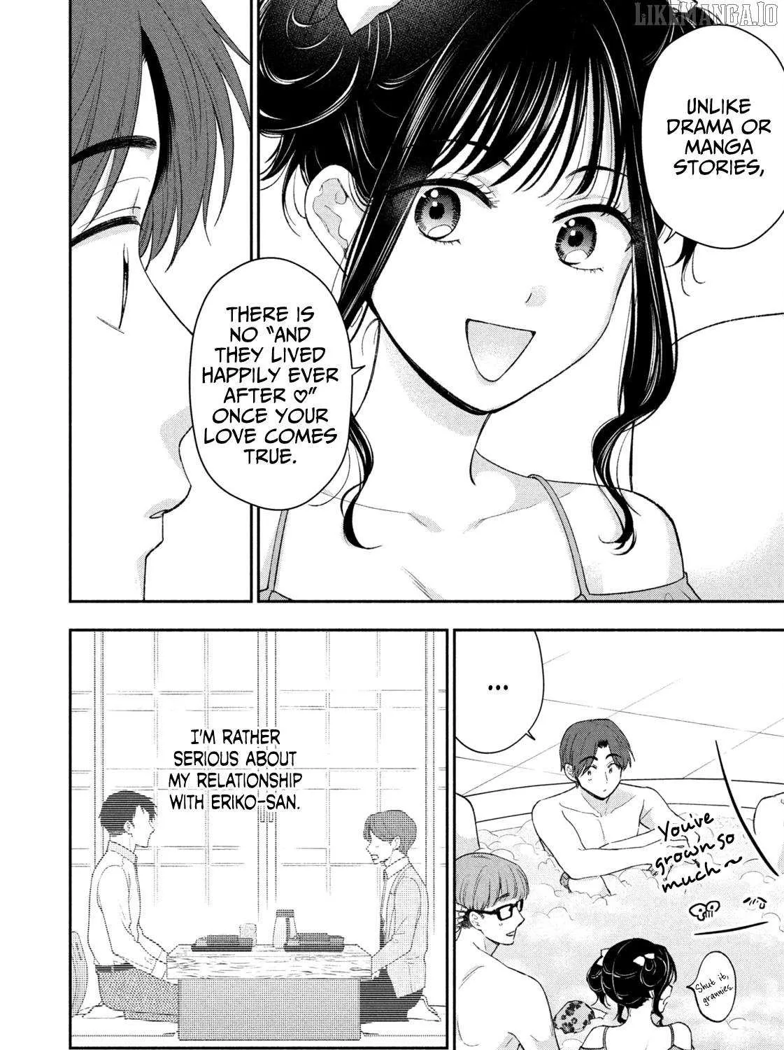 Dramatic Love Starts from the Basics Chapter 47 page 24 - 