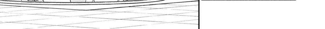 Dramatic Love Starts from the Basics Chapter 47 page 27 - 