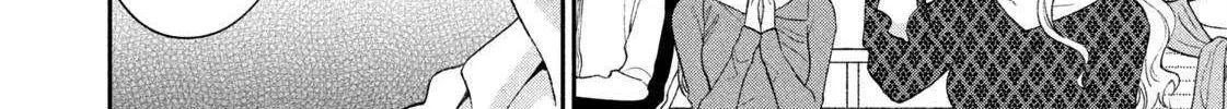 Dramatic Love Starts from the Basics Chapter 47 page 5 - 