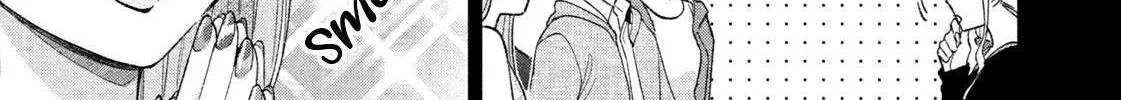 Dramatic Love Starts from the Basics Chapter 47 page 7 - 