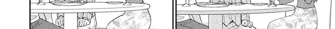 Dramatic Love Starts from the Basics Chapter 47 page 9 - 