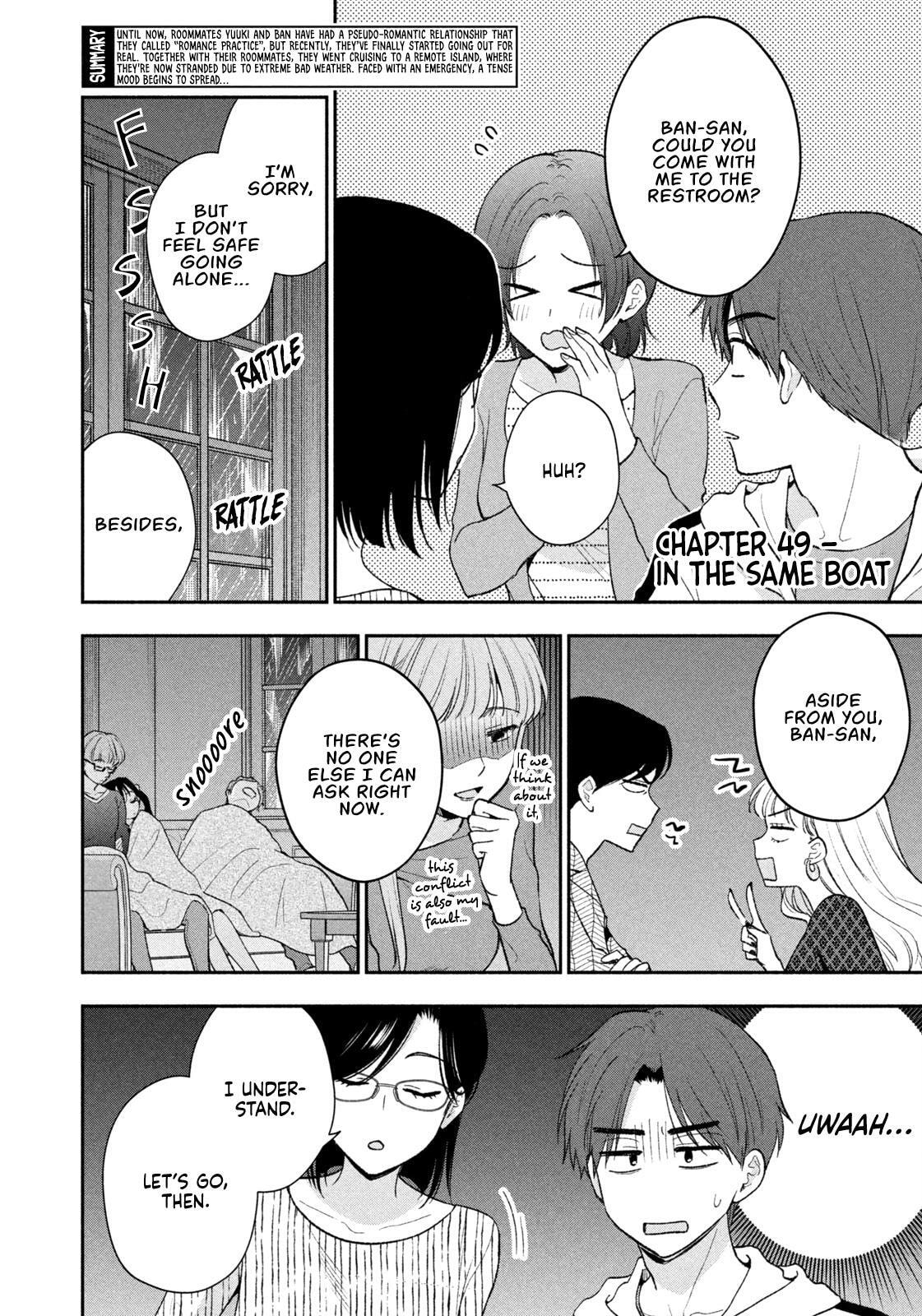 Dramatic Love Starts from the Basics Chapter 49 page 2 - 