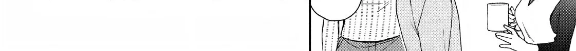 Dramatic Love Starts from the Basics Chapter 5 page 14 - 