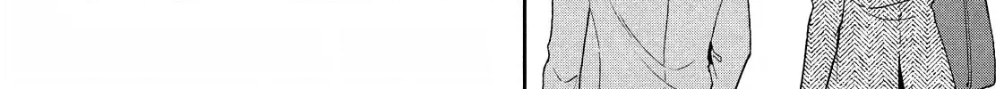 Dramatic Love Starts from the Basics Chapter 5 page 22 - 