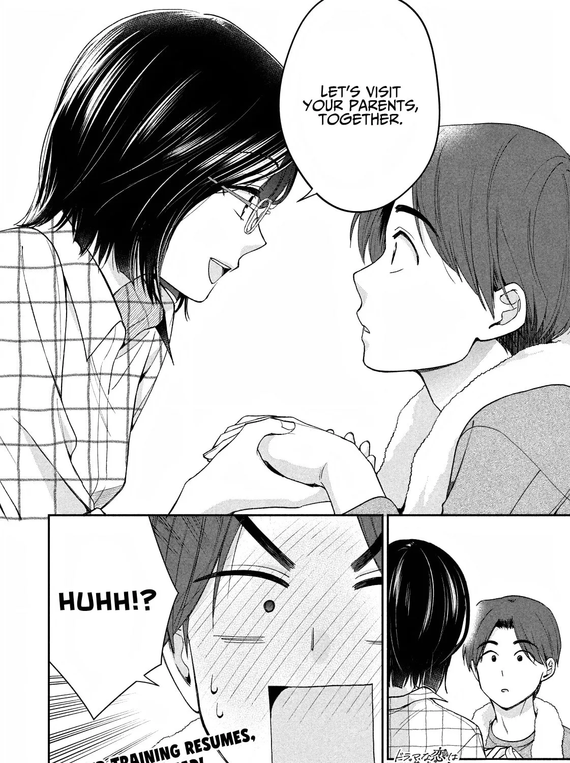 Dramatic Love Starts from the Basics Chapter 5 page 33 - 