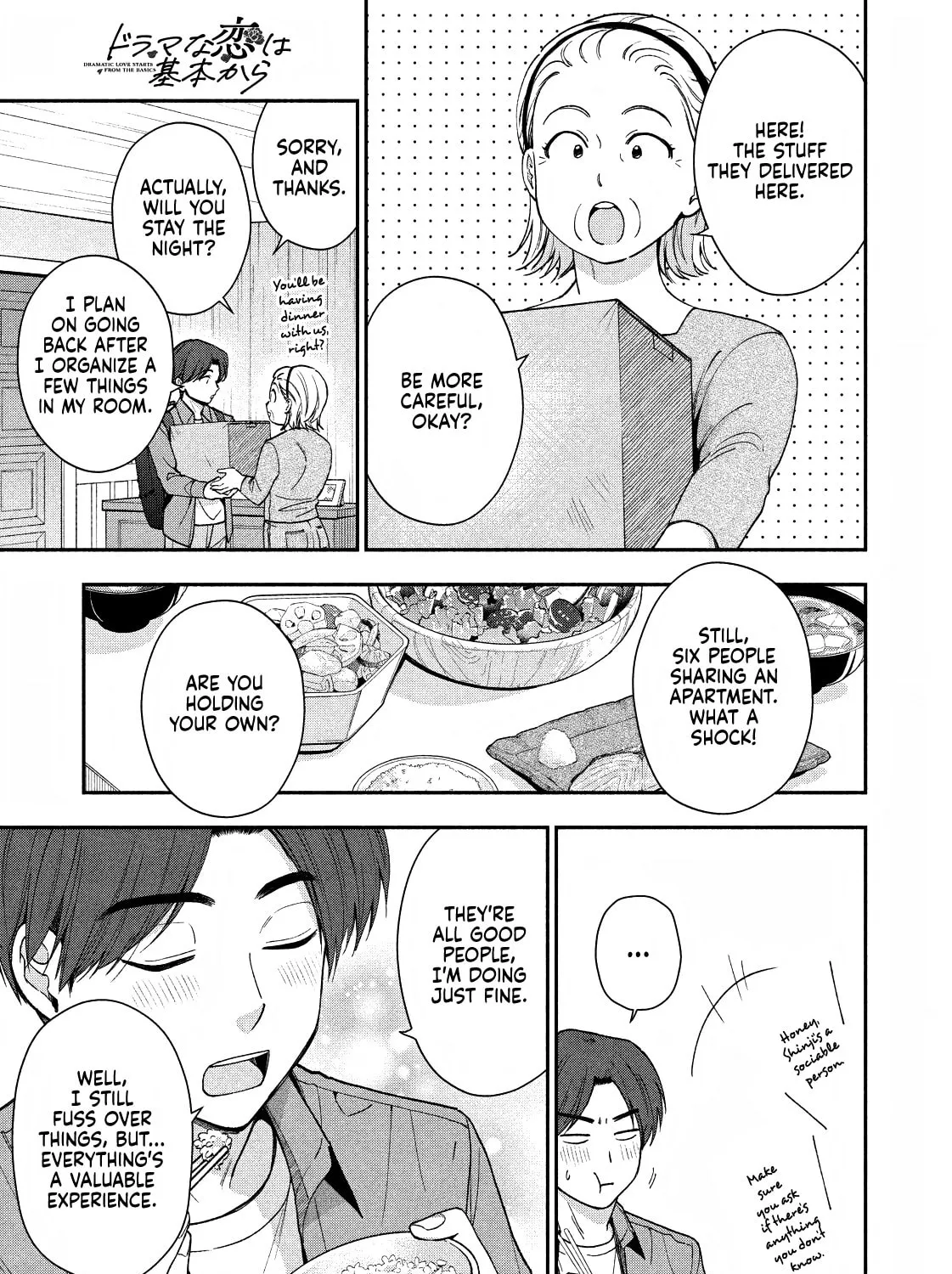 Dramatic Love Starts from the Basics Chapter 5 page 7 - 