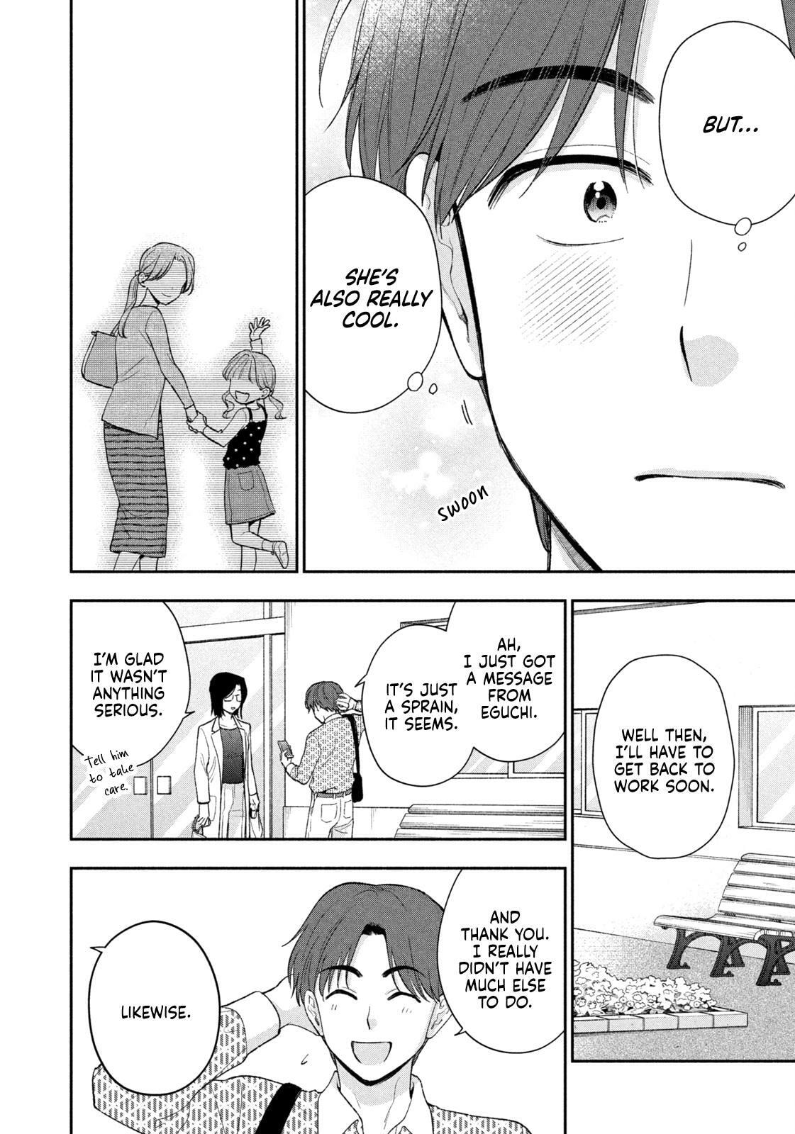 Dramatic Love Starts from the Basics Chapter 50 page 14 - 