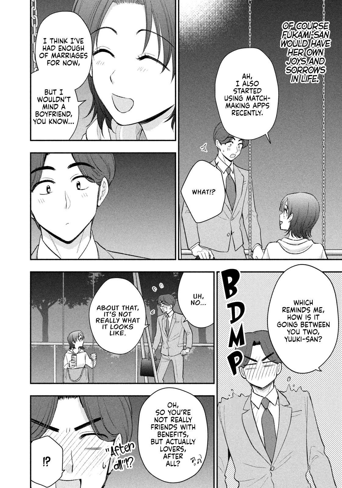 Dramatic Love Starts from the Basics Chapter 51 page 12 - 