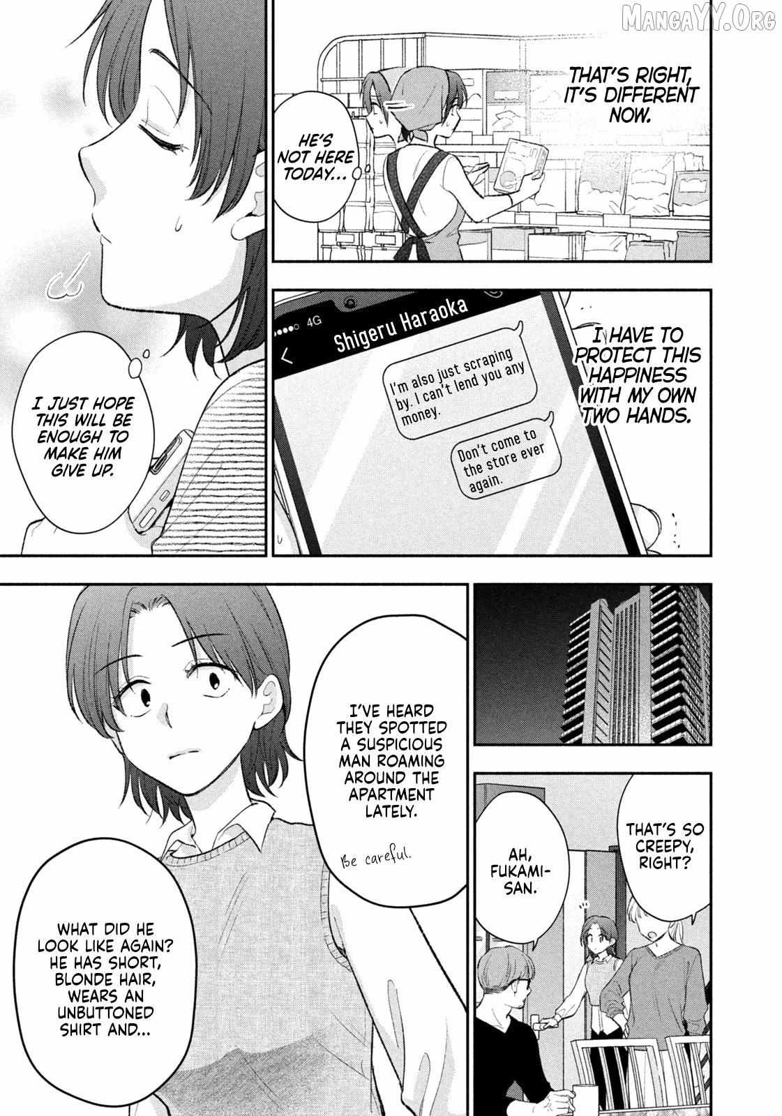 Dramatic Love Starts from the Basics Chapter 53 page 13 - 