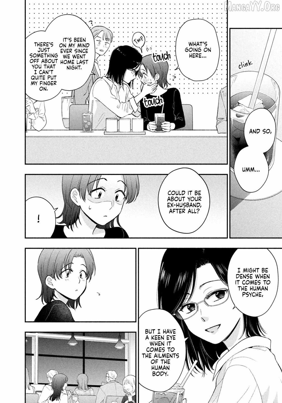 Dramatic Love Starts from the Basics Chapter 53 page 10 - 
