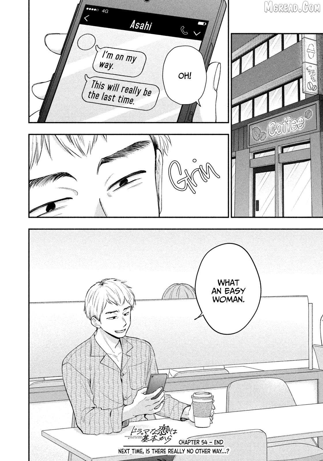 Dramatic Love Starts from the Basics Chapter 54 page 16 - 