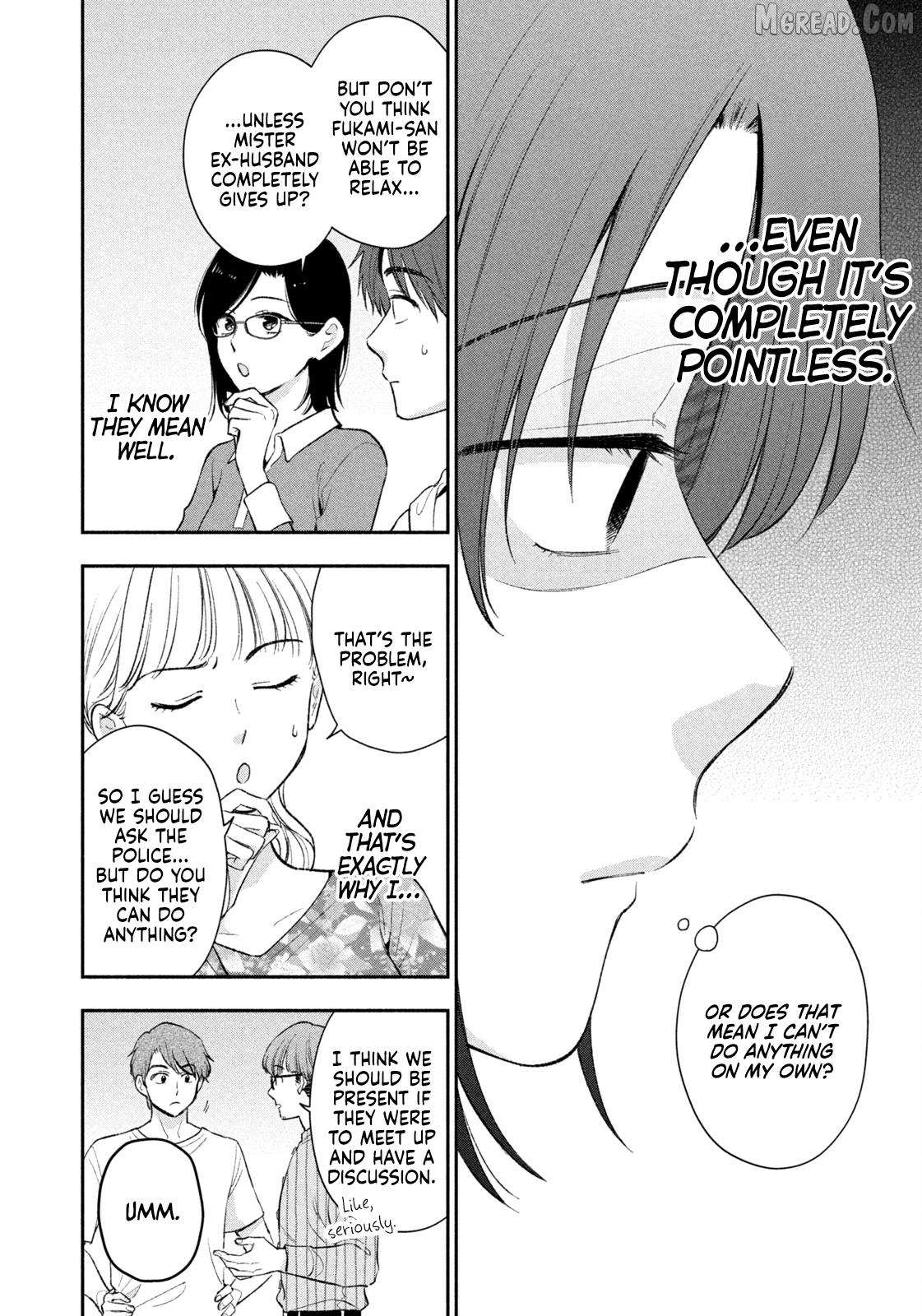 Dramatic Love Starts from the Basics Chapter 54 page 10 - 