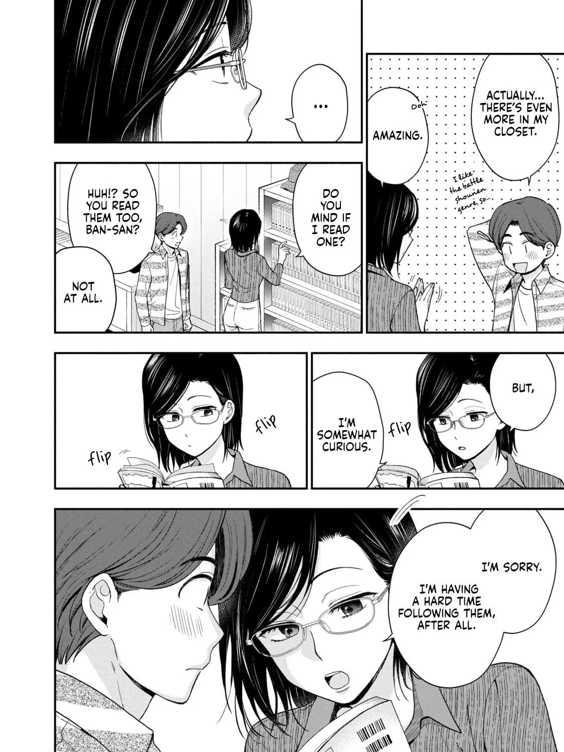 Dramatic Love Starts from the Basics Chapter 6 page 11 - 