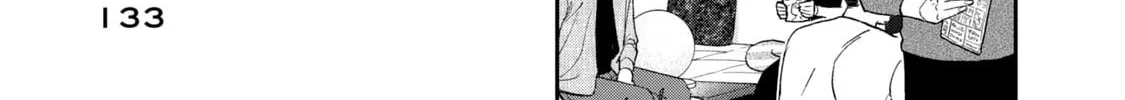 Dramatic Love Starts from the Basics Chapter 6 page 22 - 