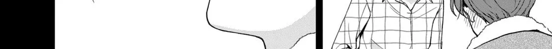 Dramatic Love Starts from the Basics Chapter 6 page 4 - 