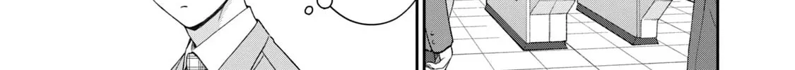 Dramatic Love Starts from the Basics Chapter 7 page 14 - 