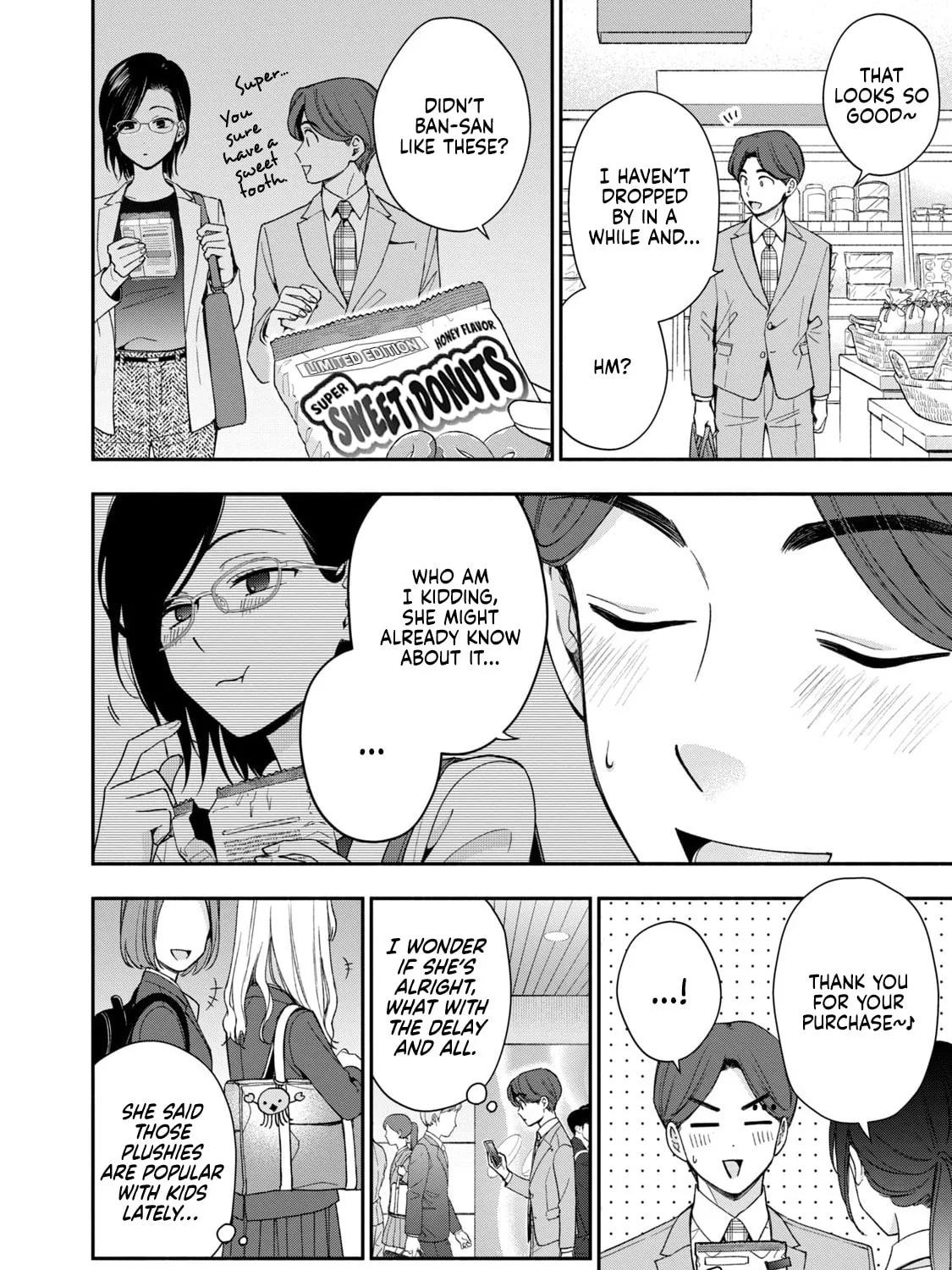 Dramatic Love Starts from the Basics Chapter 7 page 15 - 