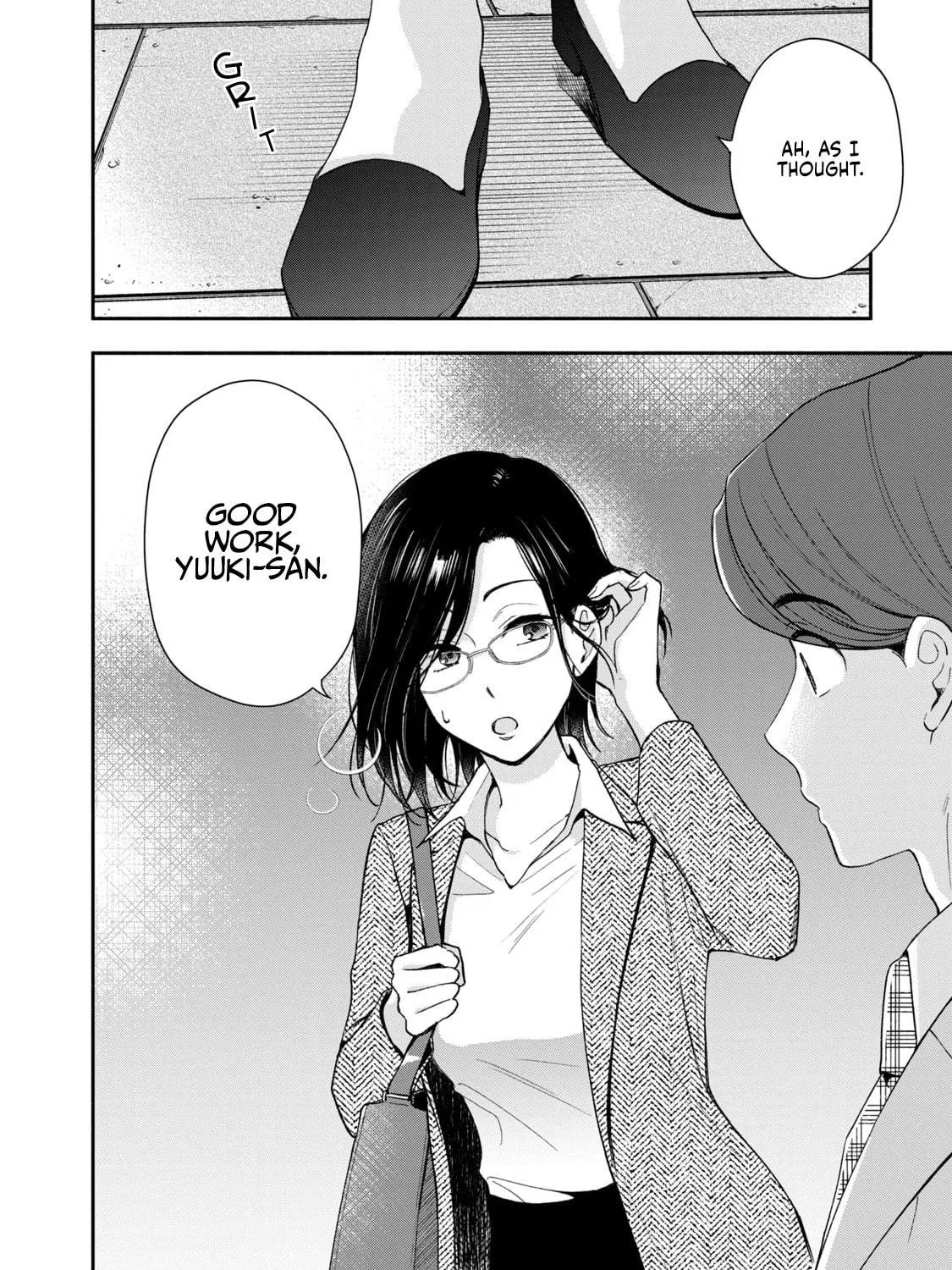 Dramatic Love Starts from the Basics Chapter 7 page 19 - 