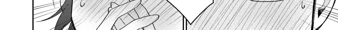 Dramatic Love Starts from the Basics Chapter 7 page 4 - 