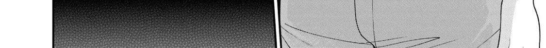 Dramatic Love Starts from the Basics Chapter 7 page 8 - 